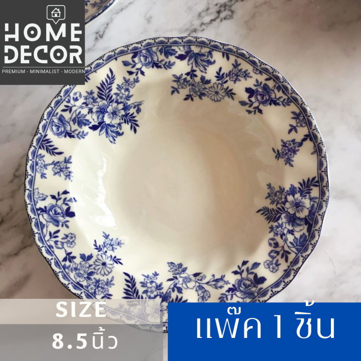 homedecor-ชุดจาน-tableware-จานแต่งบ้าน-johnsons-เข้าเวฟได้-ทนทาน-แก้วน้ำ-จาน-ชาม-จานน่ารัก-จานเกาหลี-จานยุโรป