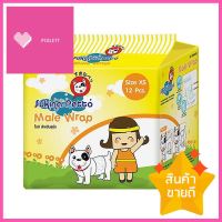 โอบิสุนัข SUKINA PETTO SIZE XS 12 ชิ้นMALE DOG BELLY DIAPERS (OBI) SUKINA PETTO SIZE XS 12PCS **มีบริการชำระเงินปลายทาง**