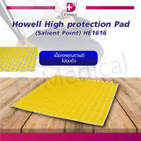 Howell เบาะเจลรองนั่ง ที่นั่งเจล เบาะรองนั่งเจล Howell High protection Pad (Salient Point) / Bcosmo Dmedical