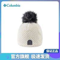 ►☸Columbia Columbia Columbia หมวกกีฬาหมวกฤดูหนาวกลางแจ้งหมวกถักอุ่นๆ CU9327รุ่นคู่