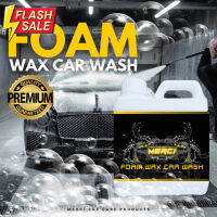 โฟมล้างรถ ไม่ต้องถู สูตรผสมแว็กซ์ (ปริมาณ 1,000 ML.) Merci Faom Wax Car Wash (แถมฟรี ผ้าไมโครไฟเบอร์แฟองน้ำล้างรถ) #น้ำยาล้างรถ  #น้ำยาลบรอย  #น้ำยาเคลือบ #ดูแลรถ #เคลือบกระจก  #สเปรย์เคลือบเงา  #น้ำยาเคลือบเงา