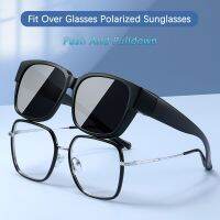 HOT★2022 Polarized Fit Over แว่นตาแว่นตากันแดดผู้ชายและผู้หญิงขับรถกลางคืนแว่นตาสวมใส่ Fit Over Prescription แว่นตาตกปลา Glasse