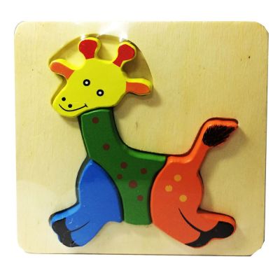🟢 Block ไม้ ของเล่นเด็ก ของเล่นไม้ เสริมพัฒนาการสำหรับเด็ก จิ๊กซอว์บล็อกไม้ รูปสัตว์ ลายยีราฟ Wood Block Toy Lego Animal Fruit Jigsaw Block for Kids (Girafe) มี มอก.