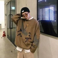 KOSAHIKI Women Sweater Men Streetwear Crane Pattern Hip Hop Autumn New Pullover Oversize Couple Casual Harajuku Jumper 2021