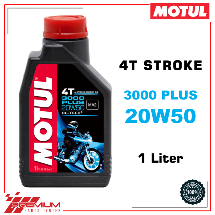 Motul 3000 Plus 4t 20w50 Hc Tech Motorcycle Oil 1 Liter Lazada Ph