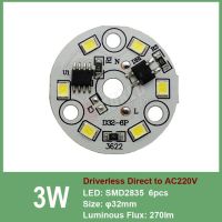 【✲High Quality✲】 si39629592258115 ไฟดาวน์ไลท์แอลซีดีไฟดาวน์ไลท์ Diy 7W 50มม. Ac 220V ไดรเวอร์ Ic รวม Smd2835 Pcb 18W 15W 12W 9W 7W 5W 3W