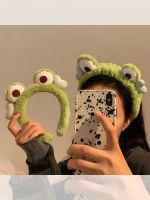 ☜❃ little frog headband for women to wash their face and apply facial mask cartoon funny plush headband winter hairpin