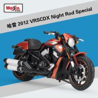 Maisto 1:18 Harley 2012 VRSCDX Night Rod Special Model Car Simulation Alloy Motorcycle Metal Toy Car Childrens Gift B420