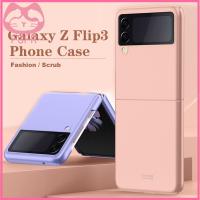 เคสโทรศัพท์แท่นวางโทรศัพท์กันฝุ่นสำหรับ Samsung Z ฝาพับ3สีลูกอมแบบด้านกล่องแบบพับกันตก