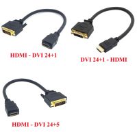 High quality Black 0.1M gold-plated version 1.4 HDMI to DVI 24 1 24 5 male female HD video data transfer cable