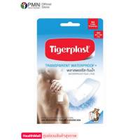 Tigerplast พลาสเตอร์ใส กันน้ำ ขนาด80x100mm (1กล่อง2แผ่น) พลาสเตอร์ใส ระบายอากาศได้ดี