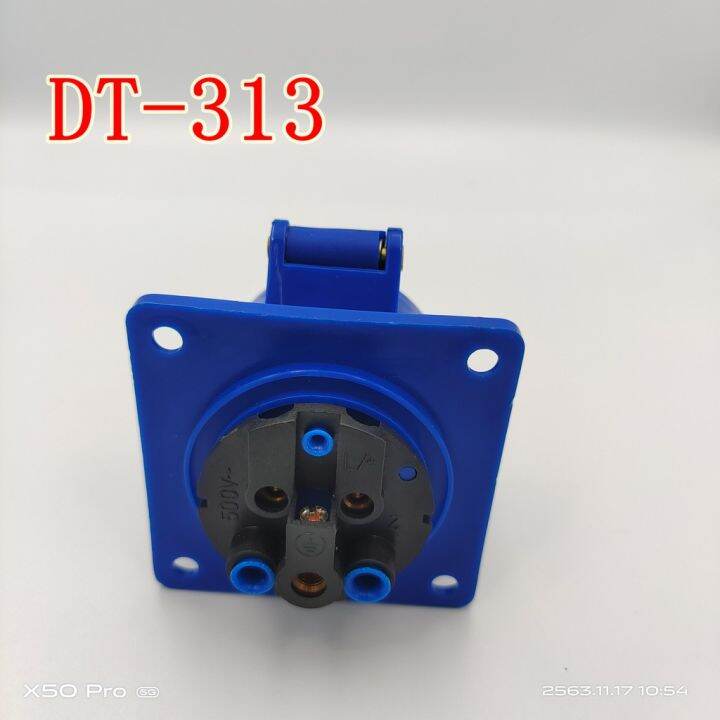 dt-313-ปลั๊กตัวเมียฝัง-รุ่นหน้าตรง-2p-e-16a-220v