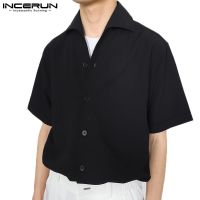 ▬№☼ Incerun เสื้อเชิ้ตโปโล แขนสั้น สีพื้น แฟชั่นสําหรับผู้ชาย