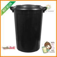 ถังน้ำกลมพร้อมฝา API 999 118 ลิตร สีดำROUND BUCKET WITH LID API 999 118L BLACK **บริการเก็บเงินปลายทาง**