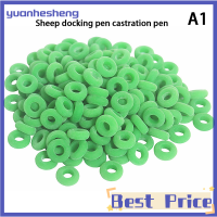 Yuanhesheng แหวนยางตัดหางหมูตัดแกะโค50ชิ้นเอ็นยืดหยุ่นสูงยางรัดสำหรับเลี้ยงสัตว์ในฟาร์ม