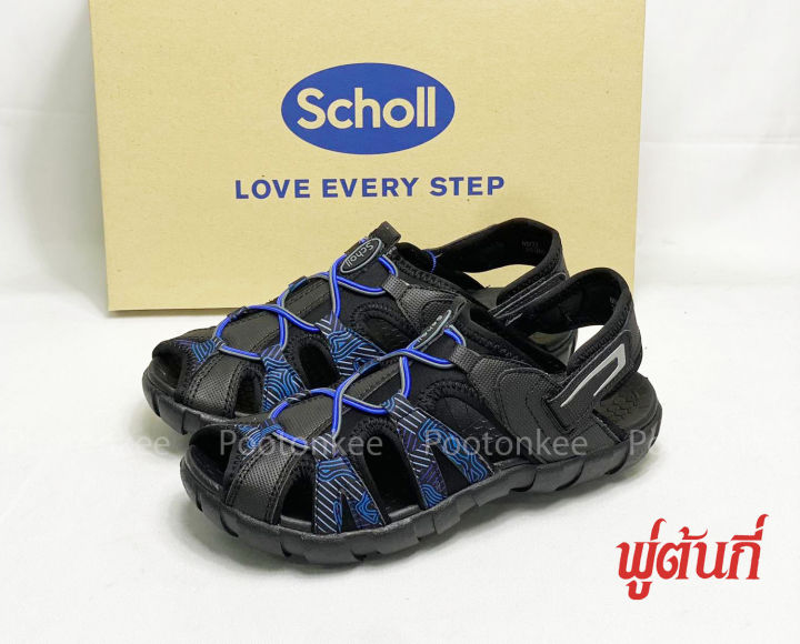 scholl-รองเท้าแตะสกอลล์-มาริโอ้-ปริ้นซ์-รองเท้าแตะ-mario-print-รุ่น-2u-2685-ของเเท้-พร้อมส่ง