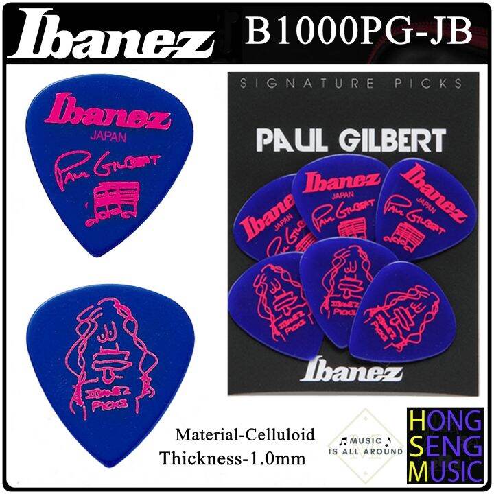 PICK Ibanez รุ่น B1000PG-LB Signature Paul Gilbert (Made In Japan) ปิ๊ค ...