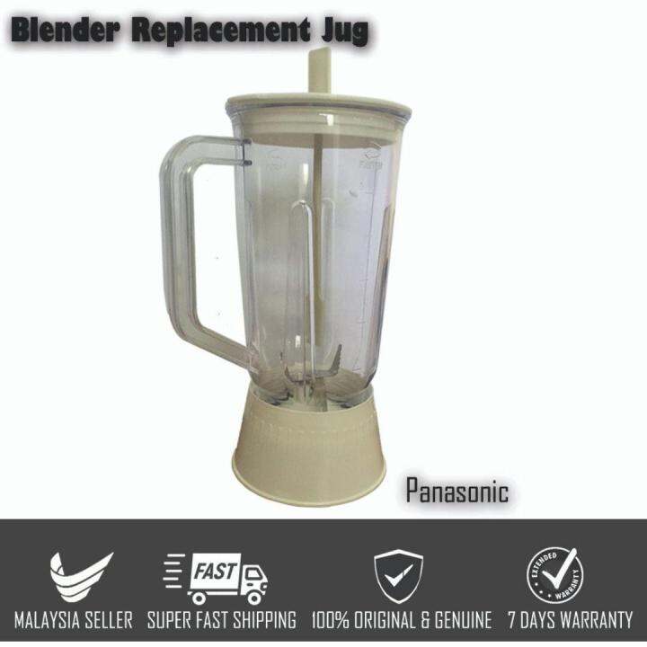 Panasonic Blenders Replacement Jug Lazada