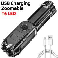 Led Strong Light Rechargeable Flashlight Zoom Giant Bright Xenon Special Forces Home Outdoor Portable Luminous Flashlight