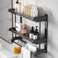 Bathroom Organizer And Storage,2 Layers Bathroom Shelves With Hooks,Bathroom Towel Bar Shelf,Wall Mounted Storage Shelf (Black)