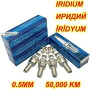 4 Chiếc Bánh Iridium Bougie D allulage De Moto EIX