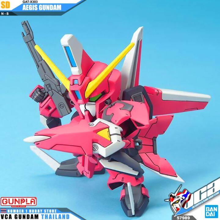 bandai-gunpla-super-deformed-sd-gundam-bb261-aegis-gundam-โมเดล-กันดั้ม-กันพลา-vca-gundam