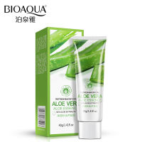 Bioaqua Aloe Vera Aloe Essence 92% 40g. เซรั่มลดสิว เจลว่านหางจระเข้ เซรั่มหน้าใส จากว่านหางจระเข้