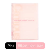 KOKUYO Campus Light-color Loose-leaf Note Book B5 PVC Transparent Matte Soft Shell P733 Daily Schedule Thin Schedule Notebook