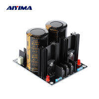 AIYIMA 120A Schottky Rectifier กรองแหล่งจ่ายไฟ63V 82V 100V 15000Uf สำหรับลำโพงเสียงเครื่องขยายเสียงกรองโฮมเธียเตอร์ DIY