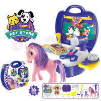 BKLTOY เพ็ทช็อปเพลย์เซ็ต Pet Store ชุดแต่งตัวม้ากระเป๋า 8356