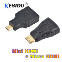 【SALE】 windsenwhistgriz1979 KEBIDU ตัวแปลง HDMI เป็น HDMI + HDMI เป็น Mini,อะแดปเตอร์ต่อขยาย HD ชุบความละเอียด1080P สำหรับวิดีโอทีวีสำหรับ Xbox