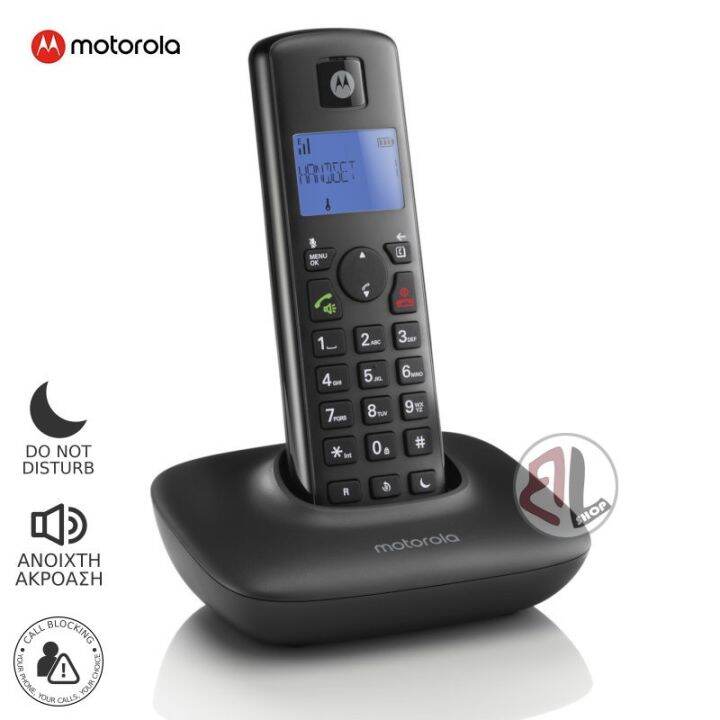 Vtech motorola hot sale