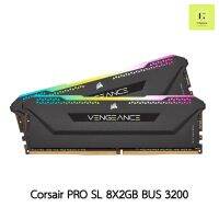 แรม Corsair Vengeance RGB PRO SL 16GB (2 x 8GB) bus 3200 สีดำ (RAM Corsair CMH16GX4M2C3200C18,CMH16GX4M2E3200C16)