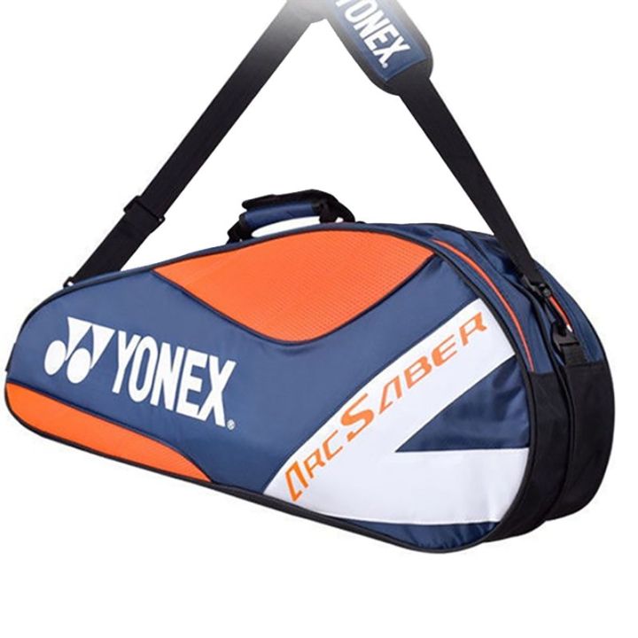 yonex-กระเป๋าแบดมินตันไม้แร็กเก็ต2-3ชิ้นพร้อมช่องใส่รองเท้า-ลูกขนไก่ผู้ชายผู้หญิงกระเป๋ากีฬา200b-อุปกรณ์แบดมินตัน