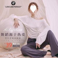 [COD] High-end Chinese dance clothes practice spring and summer teacher long-sleeved womens top body modern classical