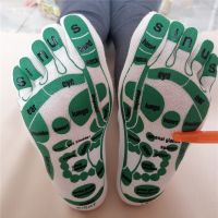 【YD】 2PCS Foot Massage Diagram Acupoint Socks Acupressure Reflexology With Sticks