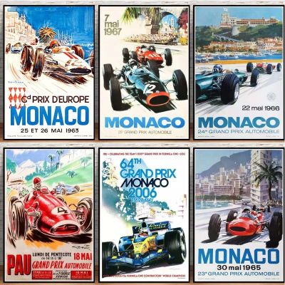 Vintage Champion World Grand Prix Retro Monaco 64th Super Motor รถโปสเตอร์ Wall Art ภาพวาดผ้าใบสำหรับ Room Home Decor