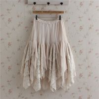 【CC】 Mori Skirt Loose Bottoming Ruffle Kawaii Female U143