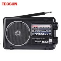 Tecsun R-305 R-305P Full Band Radio Digital FM SW Stereo Radio Receiver Louder Speaker Music Player Portable Radio