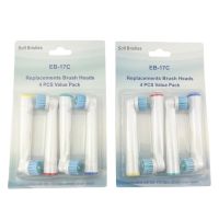 Electric Toothbrush Heads EB-17C Precision Clean 4pcs(1pack) Free Shipping