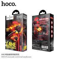 ❗️❗️ SALE ❗️❗️ Hoco M45 gaming earphones  หูฟังสำหรับคอเกมโดยเฉพาะ!! หูฟัง Headphones &amp; Headsets ออกกำลังกาย เล่นเกมส์ มาตรฐาน เอนกประสงค์ แข็งแรง ทนทาน บริการเก็บเงินปลายทาง ราคาถูก คุณภาพดี โปรดอ่านรายละเอียดก่อนสั่ง