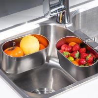 【CC】 Oval Drain Basket Sink Filter Shelf Fruit Vegetable Drainer Hanging Storage Strainer