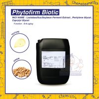 Phytofirm Biotic (Lactobacillus/Soybean Ferment Extract) สารสกัดถั่วเหลืองหมัก(โปรไบโอติก)ช่วยกระชับผิวเพิ่มความยืดหยุ่น