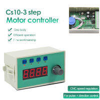 Pulse Generator CS10-3 Stepper Servo Motor Driver Controller Stepless ความเร็วความเร็ว RPM ปรับความเร็วได้-hjgtfjytuert