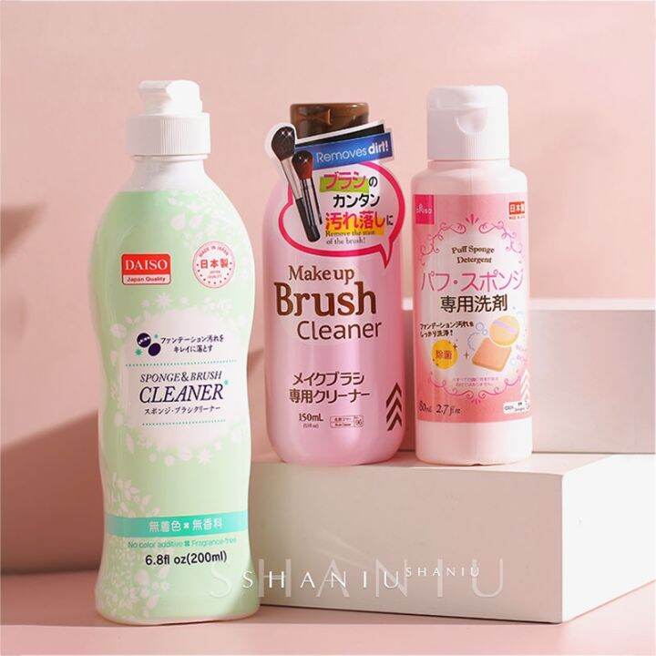 Japan's Daiso Daiso powder puff cleaning agent makeup brush sponge