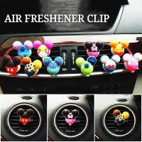 【DT】  hotCar Perfume Clip Air Freshener Auto Vent Fragrance Cartoon Solid Parfum Wholesale Cute Mouse Automobile Accessories Lemon Scent