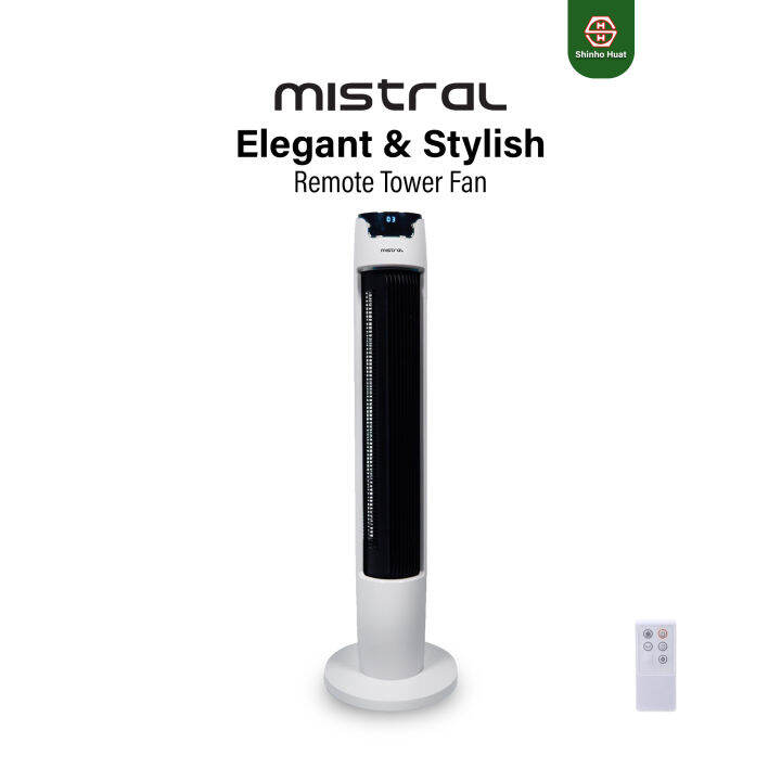 Mistral Tower Fan MFD4880R With Remote Control Lazada