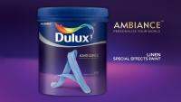 Dulux สี สร้างลาย ดูลักซ์ แอมเบียนซ์ ลินิน Ambiance Linen (1ชุด มี2กระป๋อง 7.5ตร.ม.)