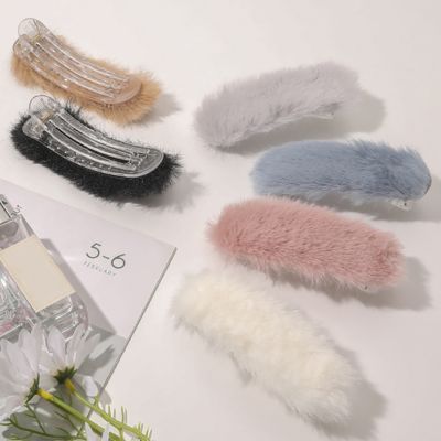 Ins Plush Girls Hairpin Imitated Rabbit Fur Simple Duckbill Clips for Women Girl Hair Accessories