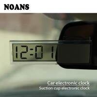 ✸ NOANS Suction Cup Electronic Clock Car LCD Display Digital For Chevrolet Lacetti Hyundai 2017 ix35 creta Peugeot 2008 2017 3008